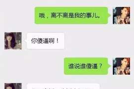 襄阳婚外情取证